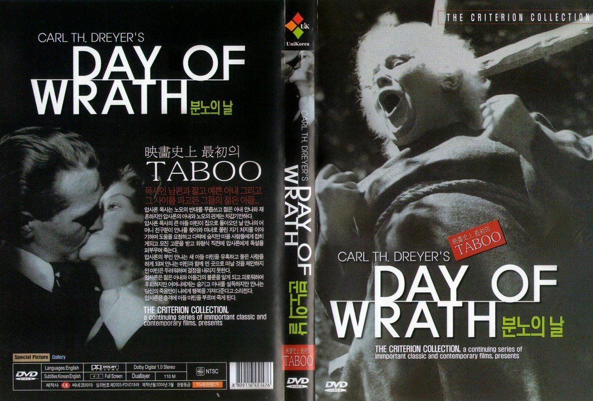 DVD Day of Fury 43 VREDENS DAG 怒りの日 DVD Day of Fury 43 VREDENS DAG 怒りの日 DVD Day of Fury 43