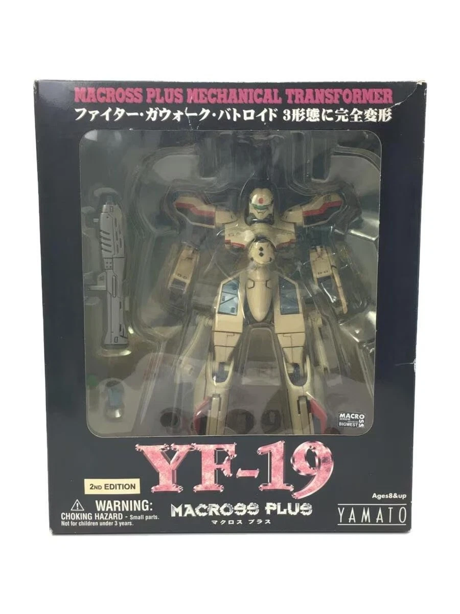 YAMATO MACROSS PLUS MECHANICAL TRANSFORMER YF-19 2ND EDITION