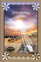 Hafiz Ibn Kathir | Stories Of The Qur'an | Taschenbuch | Englisch (2023)