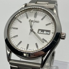 Excellent condition, fully functional Seiko men