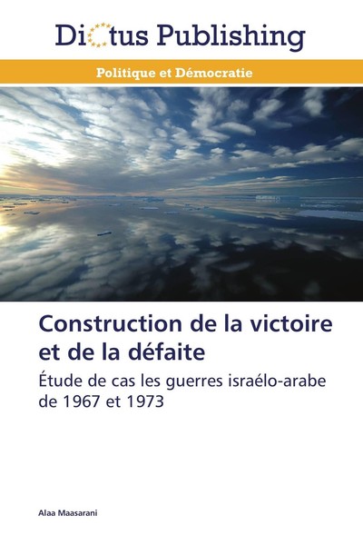Construction De La Victoire Et De La DéFaite Alaa Maasarani-image