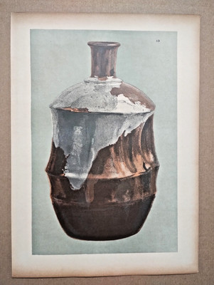 Seto Ware, Sake Flasche - antiker japanischer Kunstdruck - 1889
