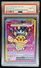 2026 Pokemon Pikachu ex Special Illustration Rare #277/217 PSA 10
