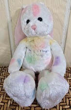 Gund Baby's FIRST BUNNY White Polka Dot Plush Stuffed Animal Toy Number 36058