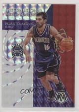 2019-20 Mosaic International Men of Mastery Silver Prizm Peja Stojakovic #2 05by