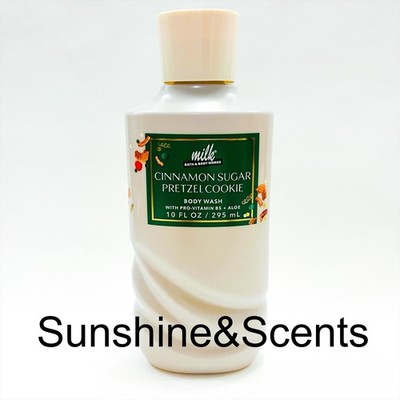 1x Bath & Body Works MILK BAR - CINNAMON SUGAR PRETZEL COOKIE Body Wash Gel NEW