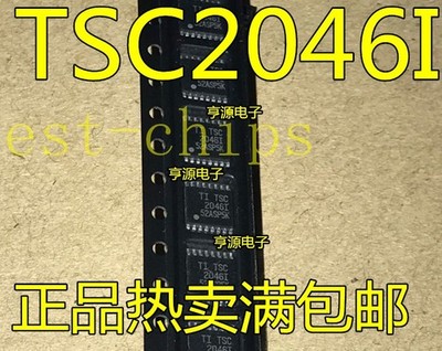 10PCS  TSC2046IPWR TSC2046I TSC-2046I TSSOP16 Integrated Circuit Chip   *uq