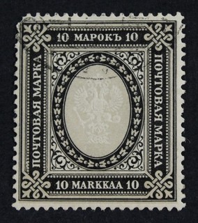 CKStamps: Finland Stamps Collection Scott#75 Used