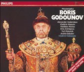 Mussorgsky BORIS GODUNOV CD 3枚組 PHILIPS