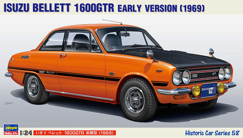 ミニカー Isuzu Bellett 1600GT typeR 1969 1/24 Hasegawa 1/24 Isuzu Bellett 1600GT (1969)