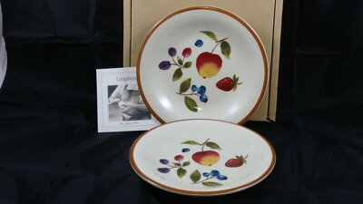 Longaberger Set of 2 2005 Berry Pottery Bread Dessert Plates #31319 - NEW