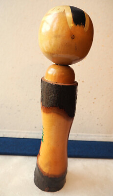 Kokeshi Japonaise Vintage - Poupée Artisanale | Madame Haori