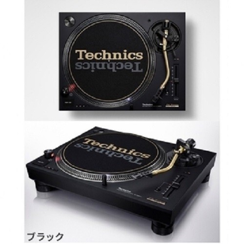 Technics SL-1200M7L-K Black Gold MK7 DJ Turntable 50th Anniversary Limited Japan - Picture 3 of 4