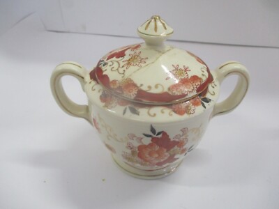 Vintage Hand Painted Japan Floral Sugar Bowl