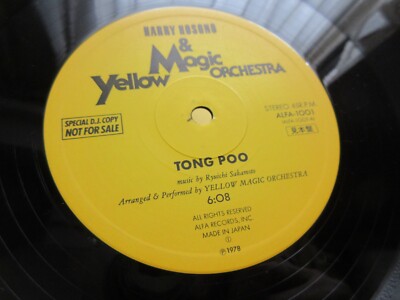 Harry Hosono Yellow Magic Orchestra Japan Promo 12 inch Vinyl 1001