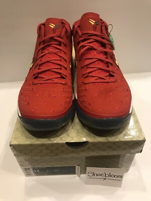 Nike Kobe AD PE Zoom IT Isiah Thomas Mighty Mouse Cleveland  display picture 3