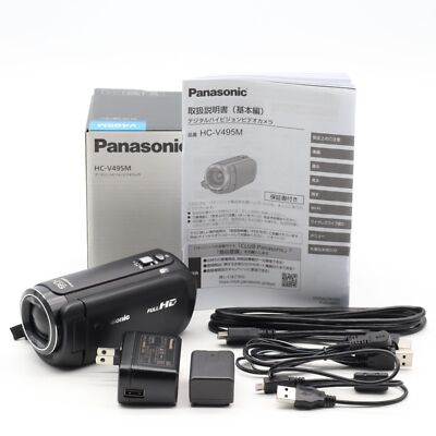 Panasonic HC-V495M HD 64GB Optical 50x Black HC-V495M-K from Panasonic HC-V495M HD 64GB Optical 50x Black HC-V495M-K from