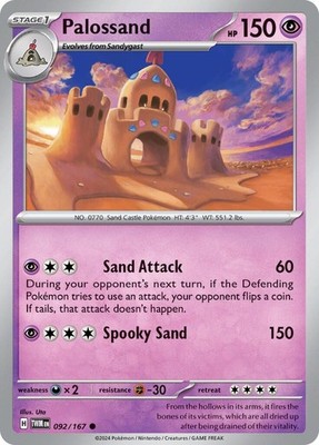Palossand TWM 092/167 Pokémon SV06: Twilight Masquerade Common Reverse Holofo...