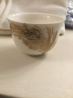 Caskata Pine Branch Small Bowl