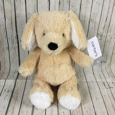 Carter's Tan White Puppy Dog Plush Baby Lovey Golden Retriever Stuffed Animal