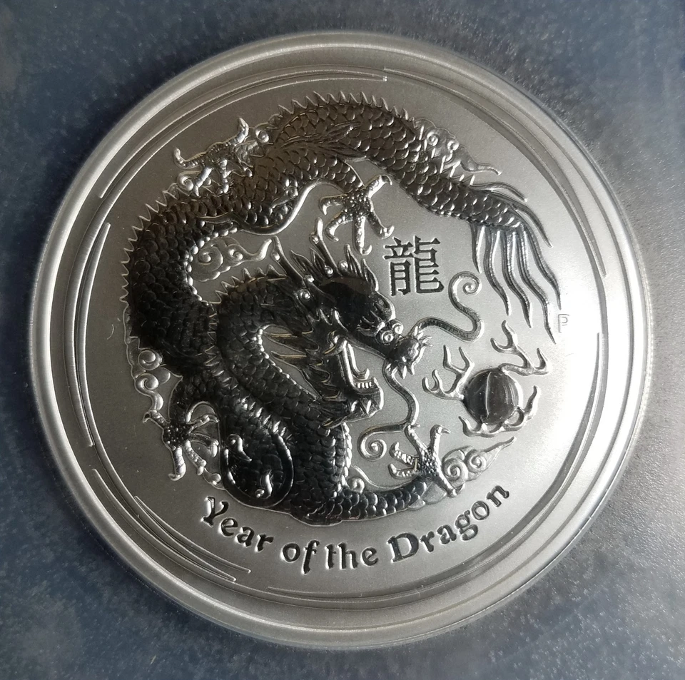 2012-P Australia 5 oz 999 SILVER Lunar Dragon Coin PCGS MS70 Perth Mint PERFECT  - Image 3 of 4
