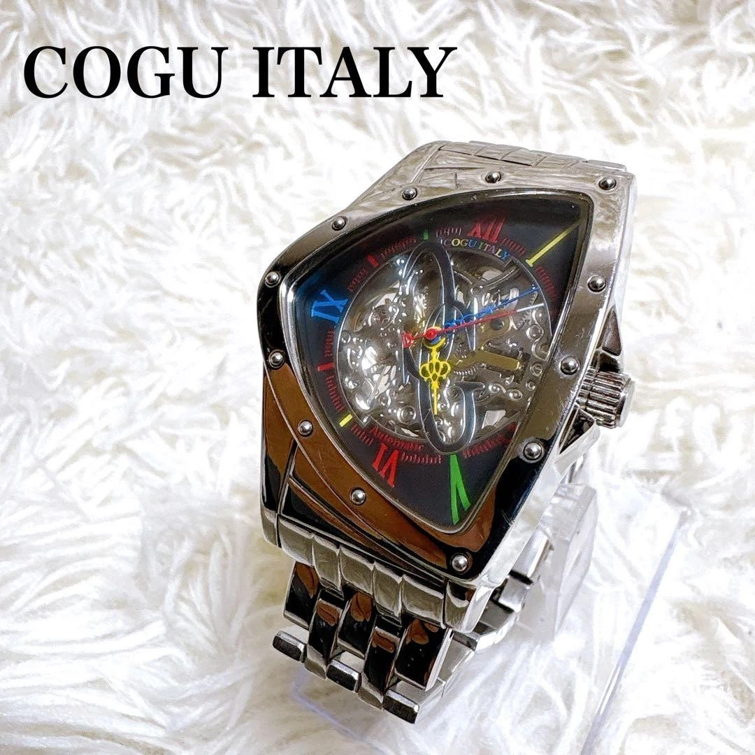 COGU Wristwatches for sale - eBay