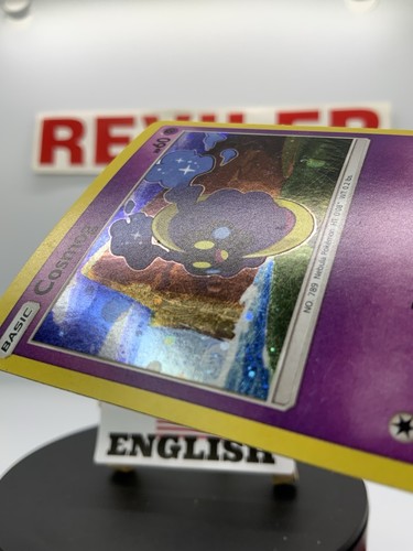 Pokemon Cosmog General Mills Promo sm42 Carte e Prodotti Vari Holo - LP - Foto 12 di 12