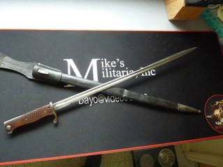 Very Nice Bavarian Issue S98 Bayonet With Scabbard And 1914 Dated Frog