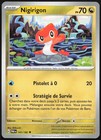 Carte Pokémon Nigirigon 141/182   Faille Paradoxe Français