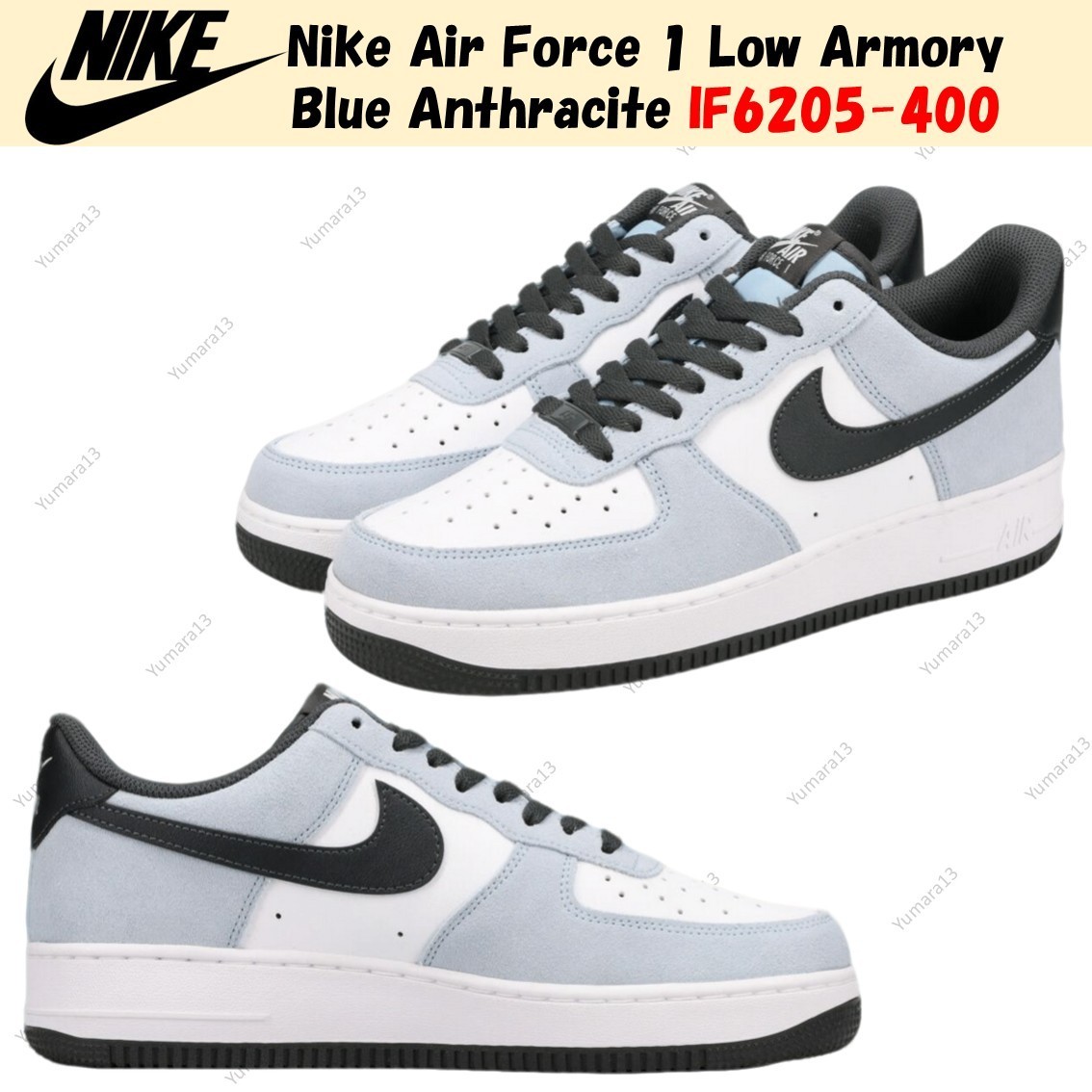 Nike Air Force 1 Low Armory Blue Anthracite IF6205-400 Men's Size