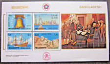BANGLADESH~MIN. SHT~S.G. MS84~1976~BICENTENARY OF AMERICAN REVOLUTION~MNH #05444
