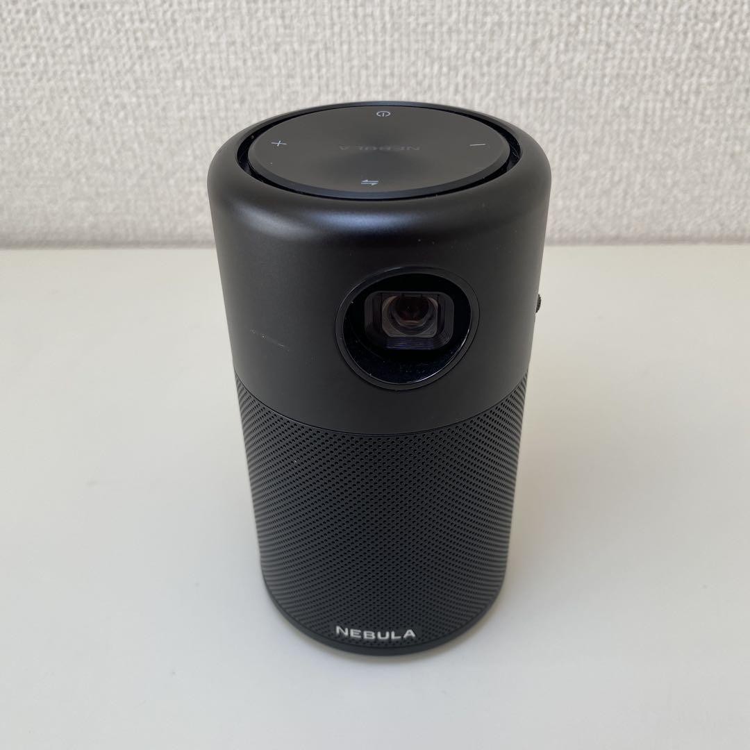 Nebula Capsule D4111 Projector Body - Portable Mini