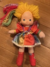 Regina Regenbogen - Zauberkleid Regina Regenbogen - 1983 Hallmark Cards 30 cm