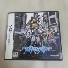 The World Ends With You Nintendo DS Square Enix Tested