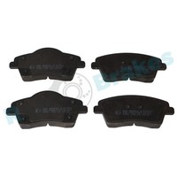RAP Brakes Bremsbelagsatz Scheibenbremse R-P1574 FüR Volvo XC40 536 Mild Hybrid