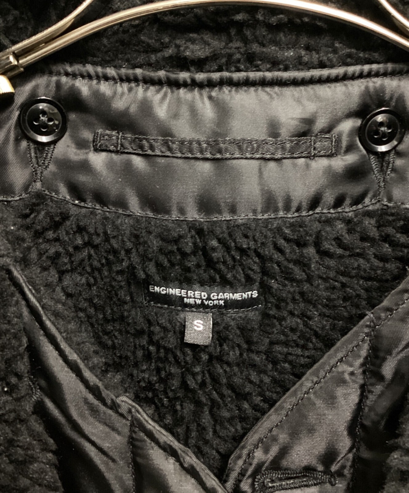 Engineered Garments Liner Jacket Polyester Pilot … - image 4