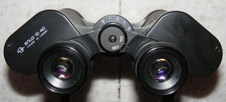 Zomz BNU2 12x40 binocolo completamente rivestito in custodia n.N80079525 made in URSS.