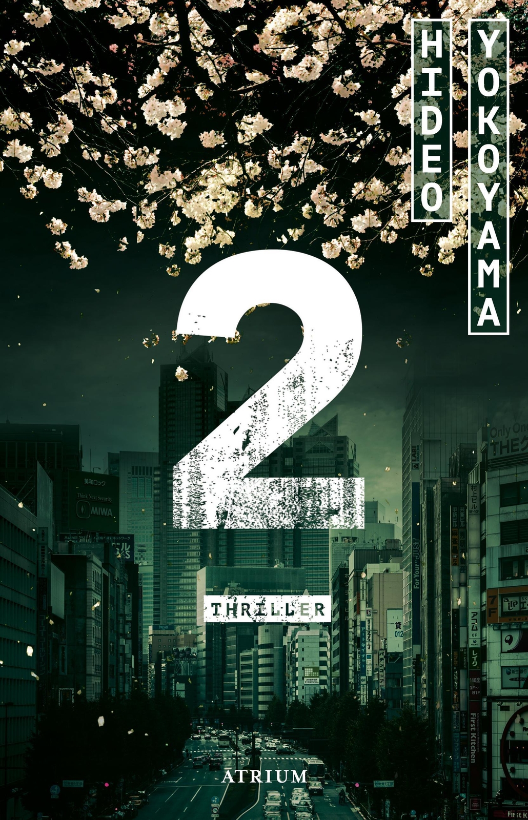 Thumbnail - 2 (zwei), Hideo Yokoyama