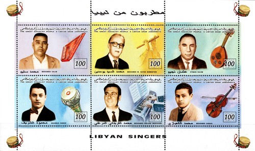 LIBYA 1996 FAMOUS SINGERS FROM LIBYA DECEASED SHEET SIX STAMPS, SCOTT 1567 MNH - 第 1/8 張圖片