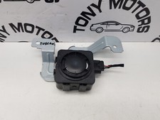 2022 Hyundai Tucson MK4 NX4 ALARM SIRENE OEM 95870-N7000 2022 Hyundai Tucson MK4 NX4 ALARM SIRENE OEM 95870-N7000