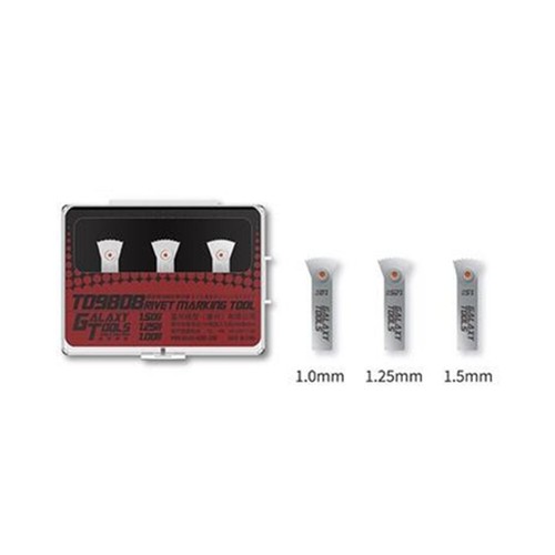 Steel Rivet Marking Tool + Non-Slip Handle Set Plane Model Building Tool - Picture 31 of 32