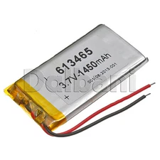 3.7V 1450mAh Internal Li-ion Polymer Battery 65.09x33.41x5.74mm 613465 16-0320