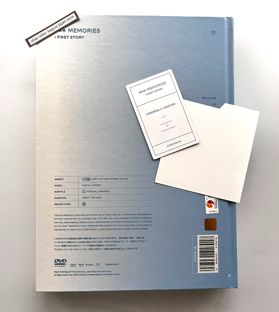 TXT HUENING KAI Memories First Story Photobook Photo book 4 disc W