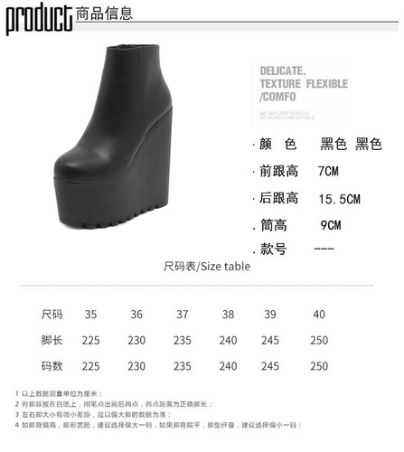 Herbst Winter Damen Kurzstiefel Plateau 16 cm Super High Heels Stiefelette - Bild 9 von 14