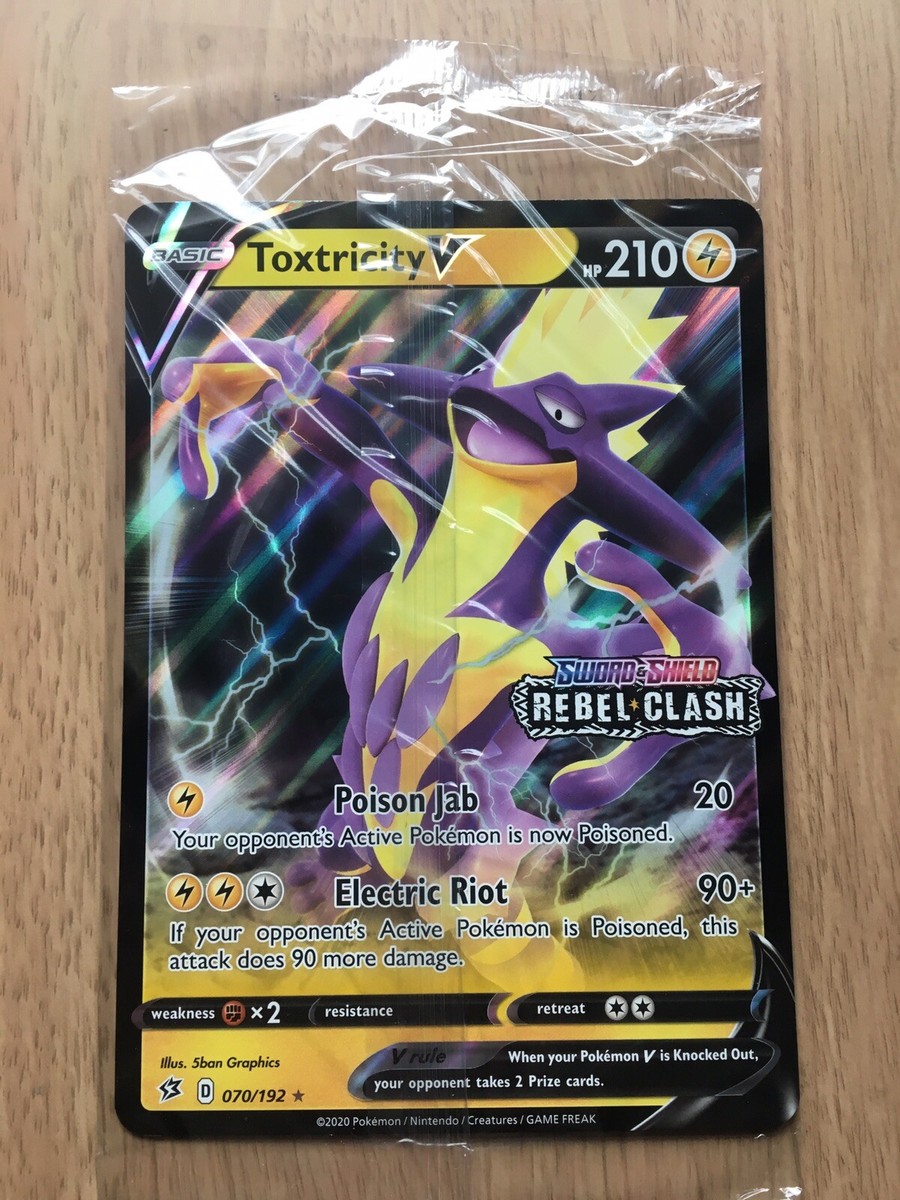 メガぽち POKEMON SEALED PROMO CARD - JUMBO TOXTRICITY V - 070/192 - SWORD