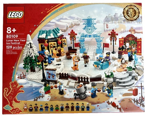 LEGO - Spring Lantern Festival 80107 - New & Sealed (some box wear