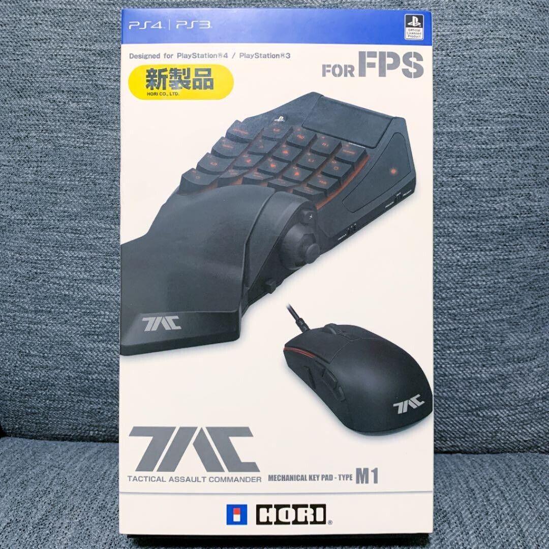 stykke Port køleskab HORI Tactical Assault Commander M1 Keypad and Mouse PS4 from JAPAN LikeNEW  F/S 873124007411 | eBay