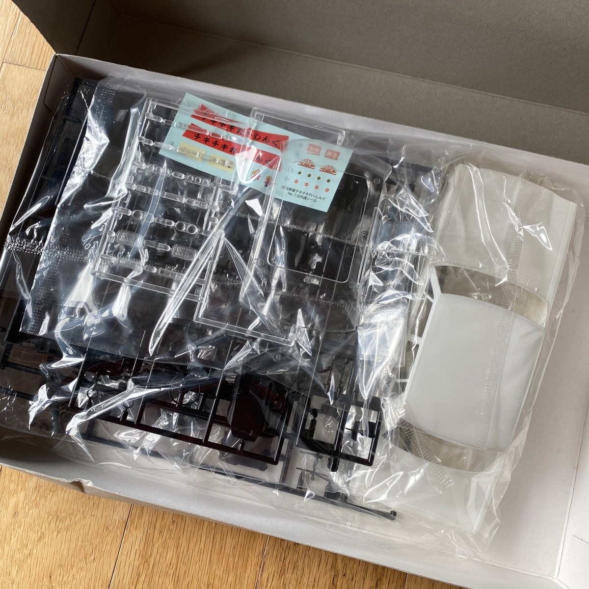 1/24 aoshima model kits Nissan Skyline Hakosuka JDM custom