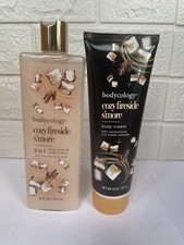 Bodycology Cozy Fireside S  more 2 PC Set Body Cream  Body Wash/Bubble Bath