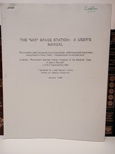 Rare Soviet MIR Space Station Manual - Translated for NASA Internal Jan 1989 Doc